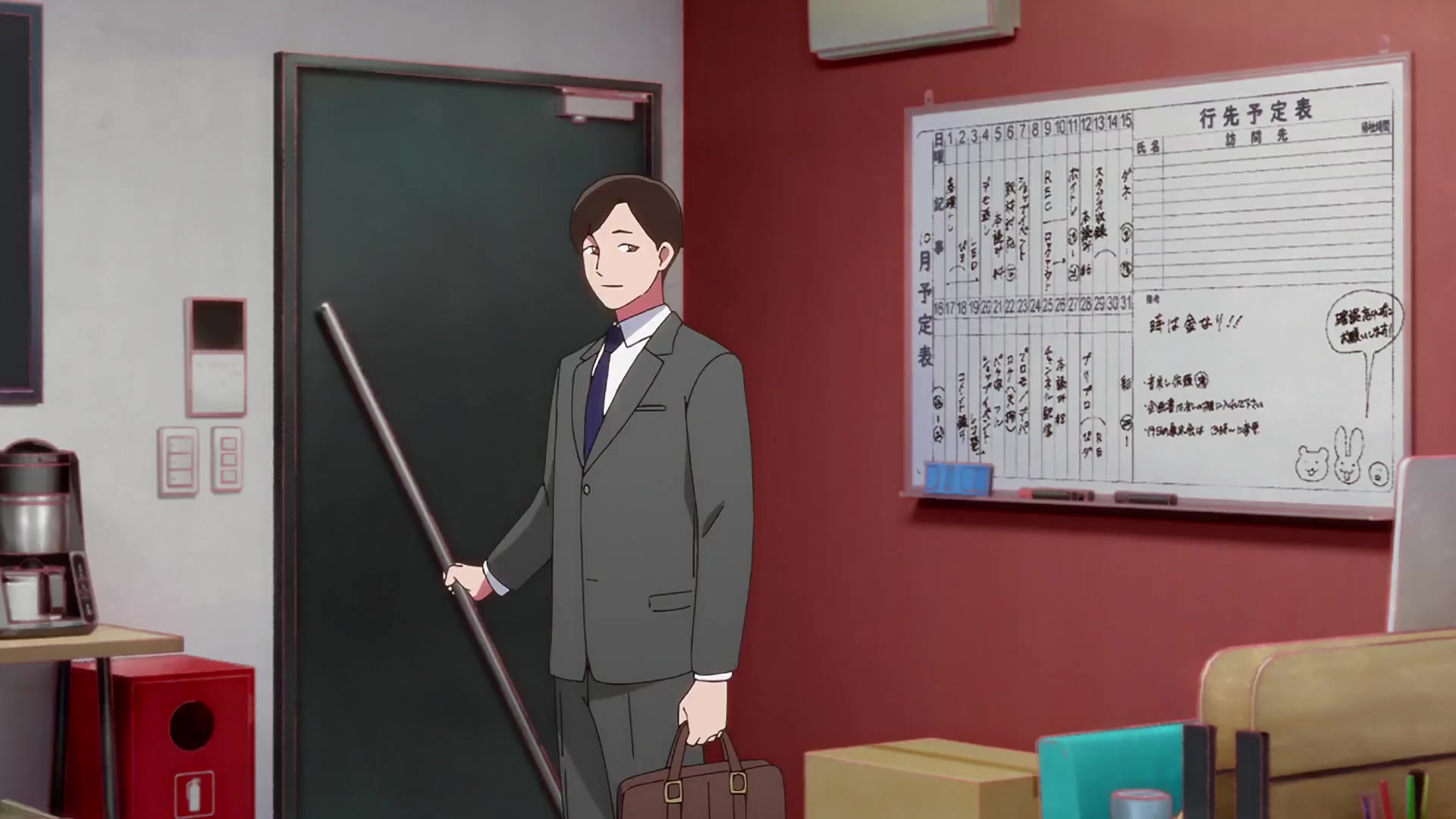 [Tsukyio Editing Resources] Oshi No Ko Season 1 (Episode 2) Raw Clips (154) (tsukyio.com).mp4